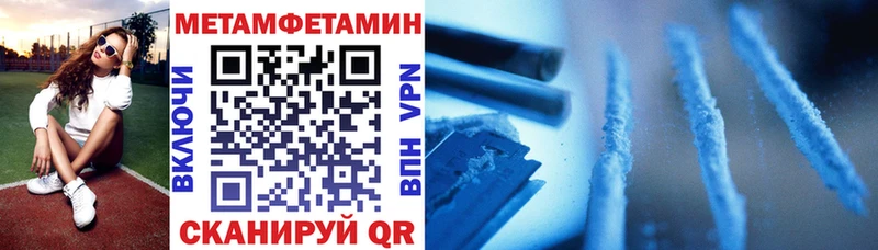 Амфетамин 98%  где купить наркотик  Алзамай 