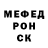 Кетамин VHQ Joe Eff