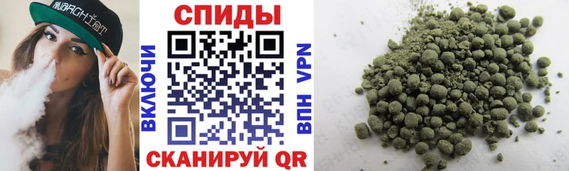 Бутират вода  ссылка на мегу как войти  Алзамай 