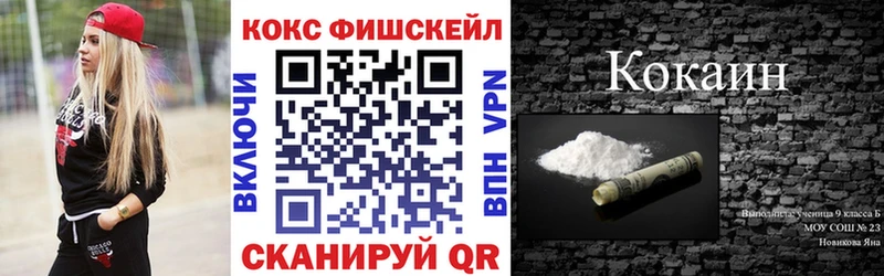 наркотики  Алзамай  COCAIN Columbia 