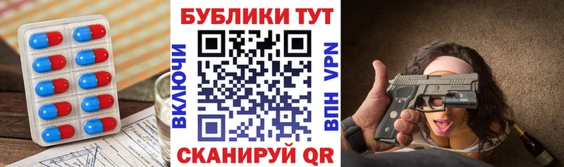 Ecstasy таблы  Алзамай 