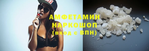 стафф Алексеевка