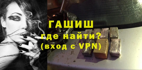 гидра Алексин